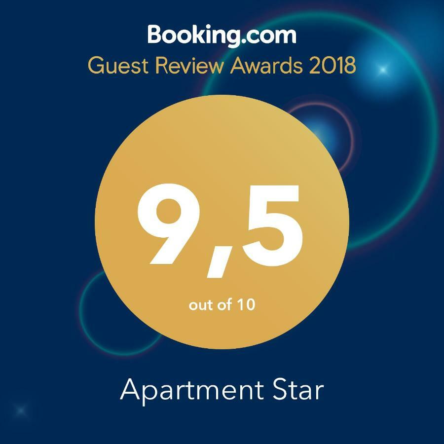 Apartment Star Новалья Экстерьер фото